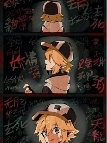 新视觉4480
